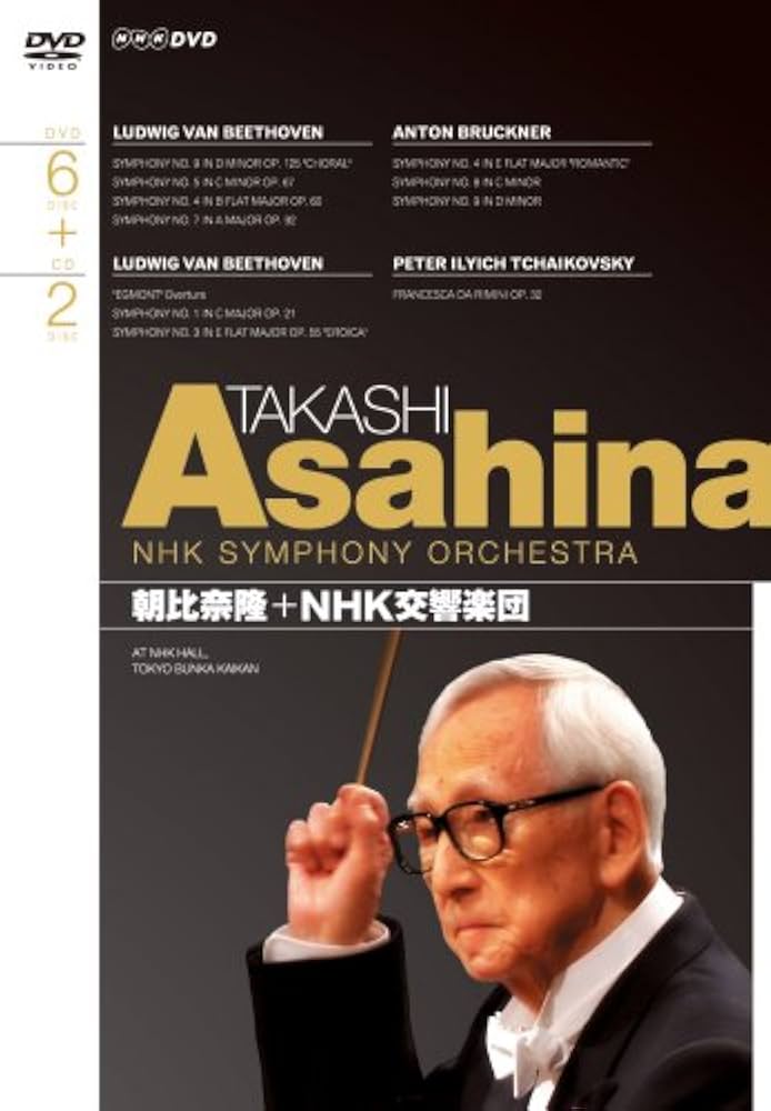 KOKIA×Orchestra DVD KOKIA×Orchestra DVD Sound of Harmony — KOKIA × Orchestra DVD